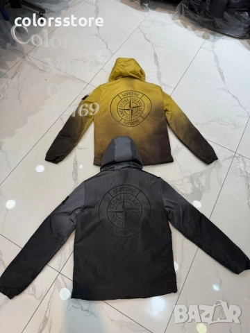 Мъжко зимно яке Stone Island-BR177te