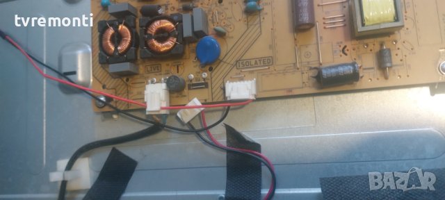 Захранваща платка , 17IPS71, CROWN LED 32776 for 32inc DISPLAY VES315WNDB-2D-N02, снимка 3 - Части и Платки - 42774264