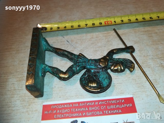 Spartan King Leonidas 1702210954, снимка 5 - Колекции - 31846136