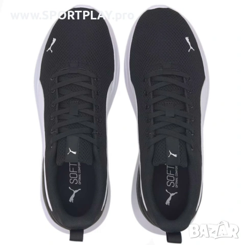 PUMA Маратонки Anzarun Lite, снимка 4 - Маратонки - 40601028