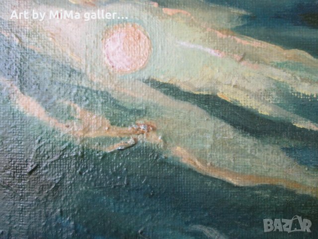 Морски пейзаж, подпис Кац, картина, снимка 5 - Картини - 31781491