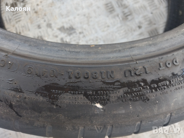 2бр гуми Maxxis 235/45/18 DOT0419, снимка 3 - Гуми и джанти - 43045914