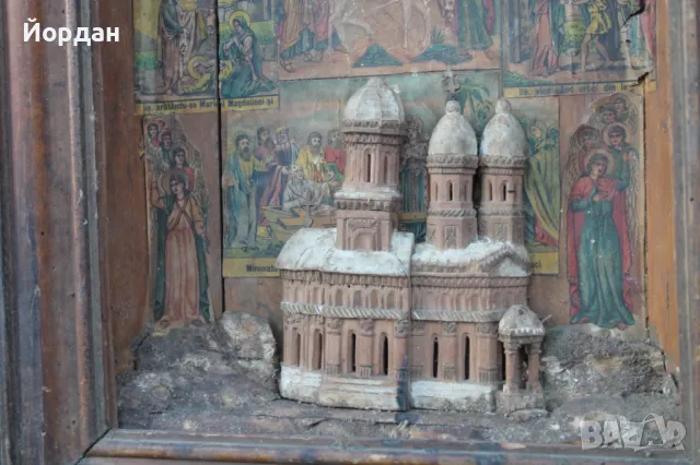 Домашен иконостас, снимка 9 - Антикварни и старинни предмети - 47666699