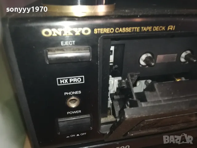 RAMMSTEIN MUTTER COPY TO MAXELL TAPE 0611241600, снимка 18 - Аудио касети - 47865766