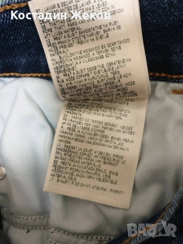 Нови. Дамски оригинални дънки. Wrangler HIGH RISE SKINNY. , снимка 11 - Дънки - 54137175