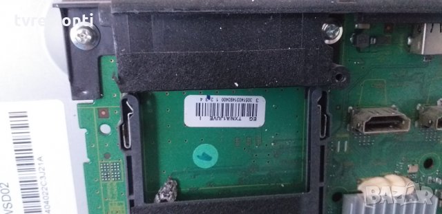 Основна платка ,TNP4G566 A 1 ,TXN/A1JUVE,, снимка 3 - Части и Платки - 30524426