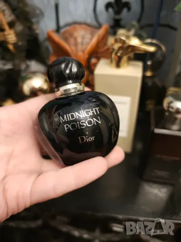 Christian Dior Midnight Poison edp 50 мл РЯДЪК ( спрян от производство )