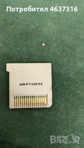 карта с игра NINTENDO 3DS MARIOKARD 7, снимка 2 - Образователни игри - 53163484