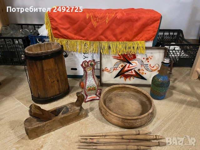 Стара аптечка вестници списания  и друго, снимка 13 - Антикварни и старинни предмети - 51555848