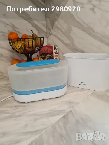 Електрически стерилизатор,  Philips Avent с подарък, снимка 4 - Прибори, съдове, шишета и биберони - 48749169