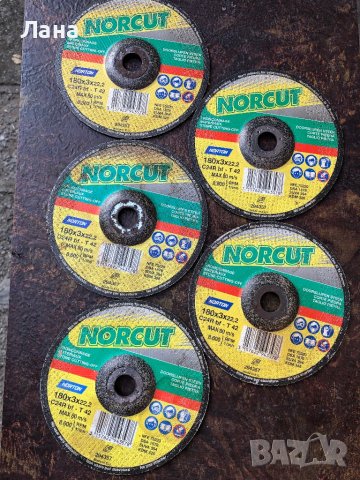  диск за рязане на камък , снимка 1