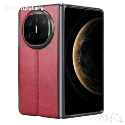 Huawei Mate X6 Удароустойчив Sewing Cow Pattern Калъф и Скрийн Протектор, снимка 13 - Калъфи, кейсове - 51955118