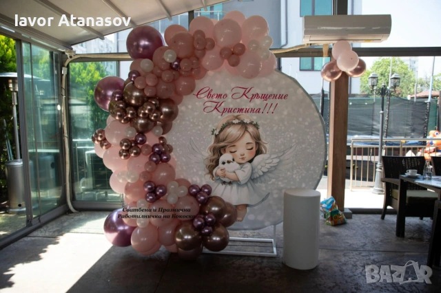 Украси, снимка 16 - Други - 53814552