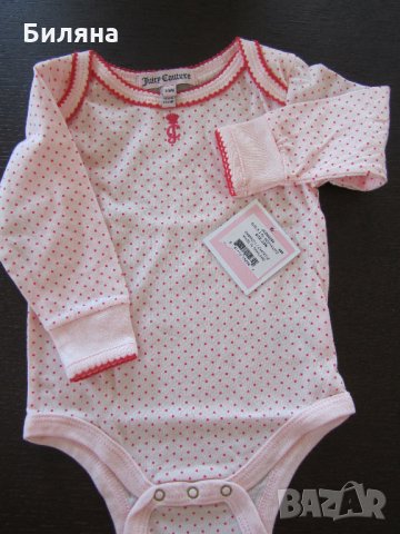 Маркови дрешки за новородено, снимка 10 - Комплекти за бебе - 30749146