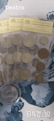 5 сета разменни монети от 1962г., снимка 3 - Нумизматика и бонистика - 53109959