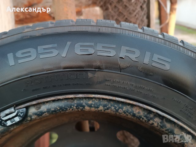 4 броя гуми с джанти 195/65R15 - Две от тях като нови, снимка 9 - Гуми и джанти - 38938612