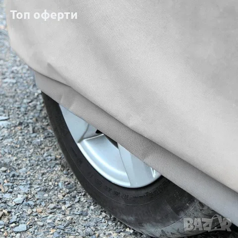 Покривало Kegel серия Mobile Garage размер L сиво за Миниван, снимка 5 - Аксесоари и консумативи - 49335011