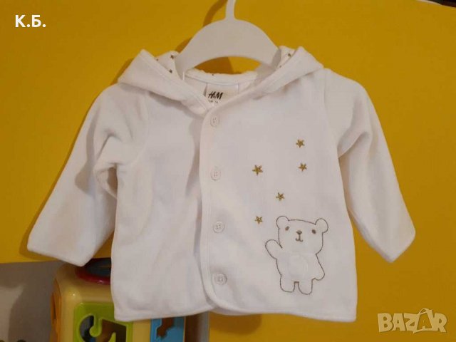 Плюшено якенце за новородено бебче H&M р-р 50/56, снимка 1