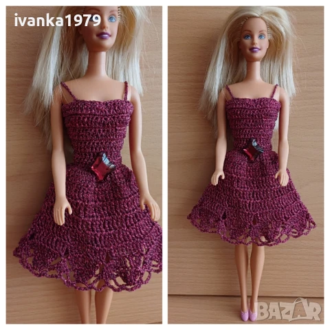 Плетени дрехи за кукла Барби 1966, снимка 5 - Кукли - 50751023