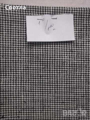 Ленени платове, качествен. 10 различни вида. Всеки вид е с отделна цена, снимка 11 - Други стоки за дома - 19090820