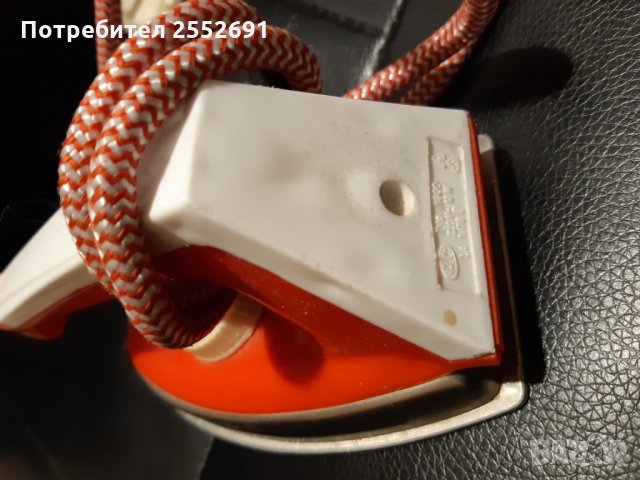 Ютия , снимка 2 - Ютии - 29119415