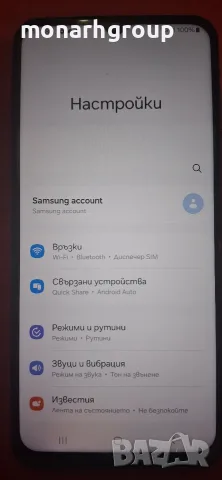 Телефон Samsung A14 /128 bg/4ram/, снимка 2 - Samsung - 56312664