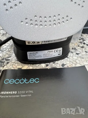 Мощна Парна Ютия Cecotec IronHero 3200 W Vital (01871)!, снимка 5 - Ютии - 50350594
