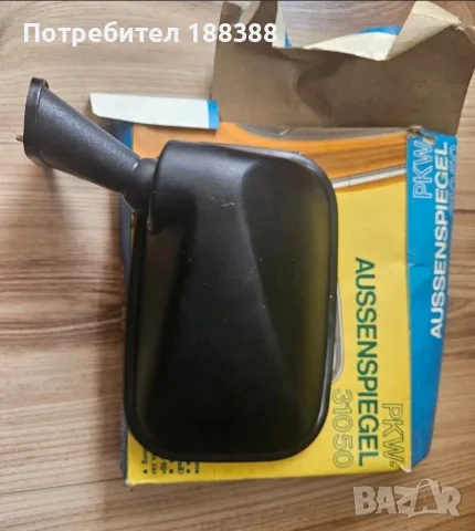 Ново оригинално ляво странично огледало IFA DDR за Вартбург 353 и Вартбург 1.3 Wartburg , снимка 3 - Части - 56245555