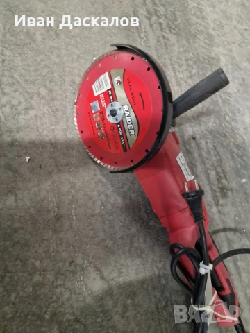 Ъглошлайф RAIDER RD-AG38