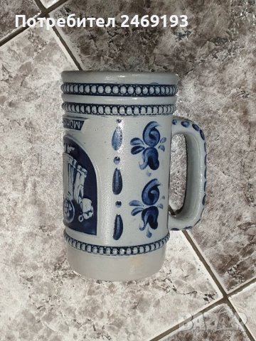 Баварска чаша за бира 