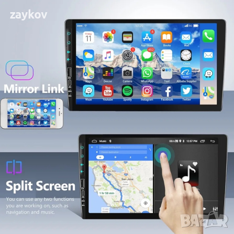 Carplay/Android Car за Peugeot 408/308/308 SW 2008-2015 Android радио за кола 2 DIN , снимка 4 - Аксесоари и консумативи - 44811347