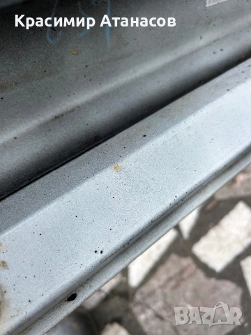 75860-0F010. Праг пластмасов ляв за Тойота версо. 2009-2018г, снимка 7 - Части - 54085789