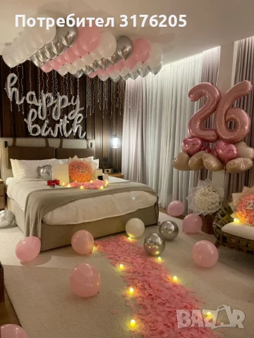 Украса за любовна изненада, снимка 15 - Декорация - 51197854