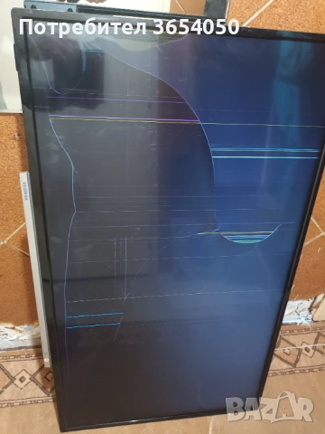 Приемам всякаква повредена техника електроника която не ви трябва