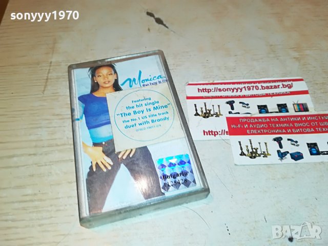 🚘MONICA-ARISTA-ORIGINAL 0710221852