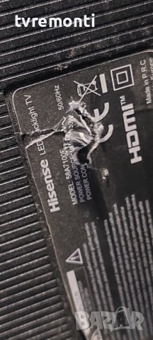 TV крачета телевизор HISENSE модел 58A7100F, снимка 6 - Стойки, 3D очила, аксесоари - 39972840
