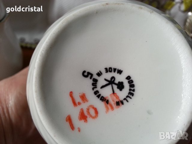 Стар български порцелан захарница латиера , снимка 2 - Антикварни и старинни предмети - 42770263