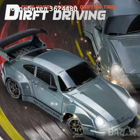 Дрифт количка Порше с дистанционно и сменяеми гуми 4652, снимка 2 - Коли, камиони, мотори, писти - 53236707