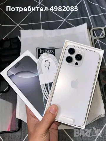 iPhone 16 pro max, снимка 4 - Apple iPhone - 56548711