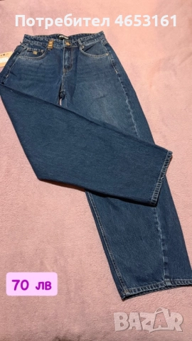 Дамски дънки, снимка 3 - Дънки - 52436927