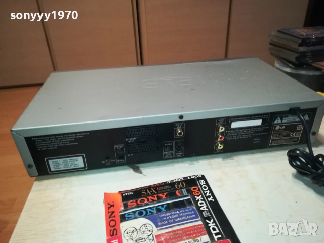 LG DVD 4730 DVD PLAYER MP3-ВНОС GERMANY 1811251150LCHERY2, снимка 15 - Плейъри, домашно кино, прожектори - 52453424