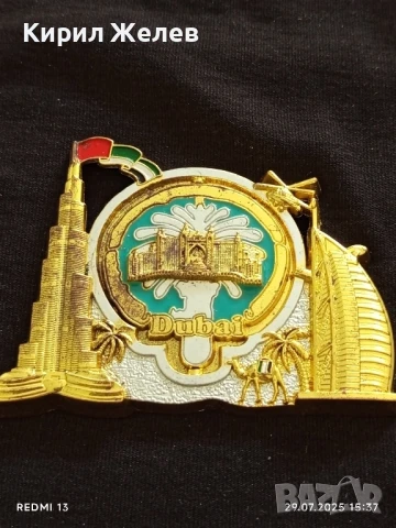СУВЕНИР ИЗОБРАЗЯВАЩ ЗАБЕЛЕЖИТЕЛНОСТИ и СИМВОЛИ на ДУБАЙ БУРЖ ХАЛИФА 41795, снимка 7 - Други ценни предмети - 51180317