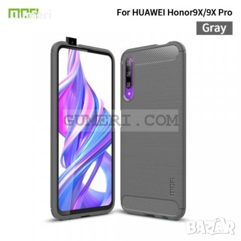 Huawei P smart Pro 2019  - Удароустойчив гръб , снимка 11 - Калъфи, кейсове - 31018743