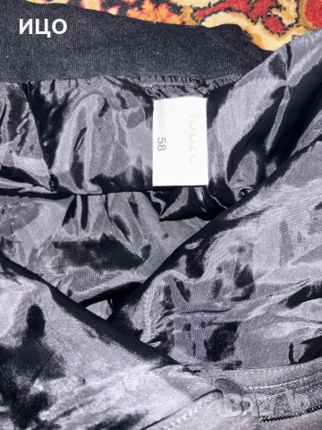 Мъжки ски панталон Rodeo, снимка 6 - Спортни дрехи, екипи - 52998043