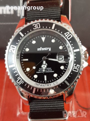Часовник Infantry