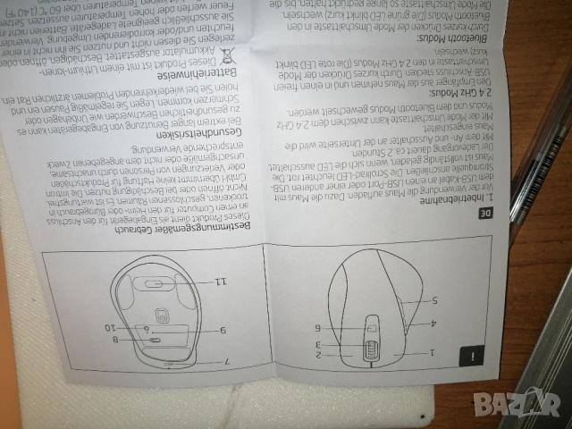 Безжична мишка ICY IBM200, снимка 5 - Клавиатури и мишки - 51985140