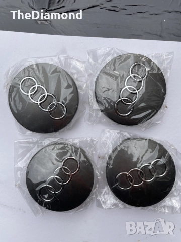 Капачки за джанти AUDI