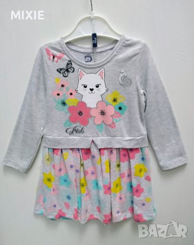 Намалена! Нова детска рокля Коте, снимка 1 - Детски рокли и поли - 44447600