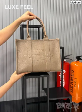Marc Jacobs ⚜️Дамски Чанти , снимка 2 - Чанти - 56262372