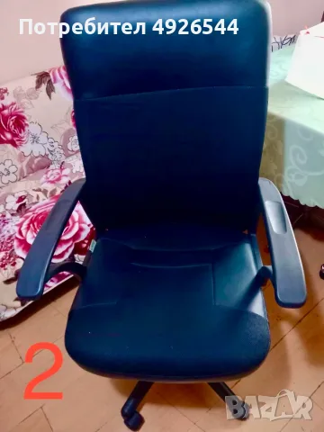 4 броя кожени офис столове, снимка 6 - Столове - 55827234